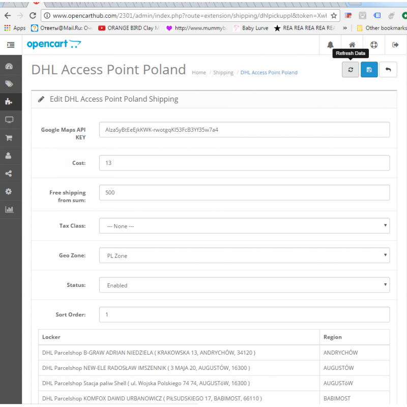 Opencart - DHL Access Point Poland Method OC2.3