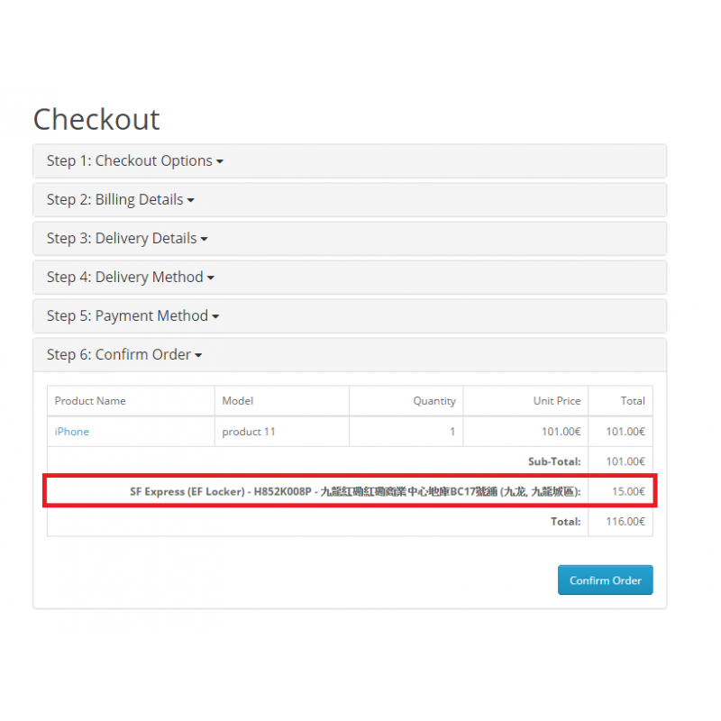 Opencart sf express hong kong ef locker 