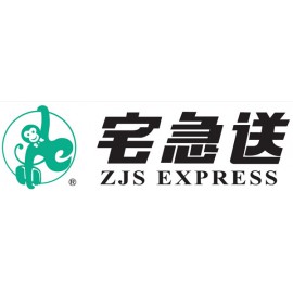 Opencart - ZJS Express China Shipping Method Opencart - ZJS Express China Shipping Method